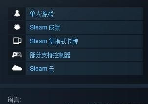 《星露谷物语 / 像素谷》视角调整方法及联机问题答疑