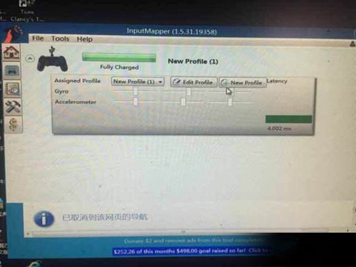 《黑暗之魂3》WIN7连接ps4手柄常见问题