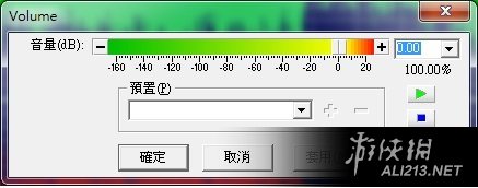 《信长之野望创造:战国立志传》更换音乐教程