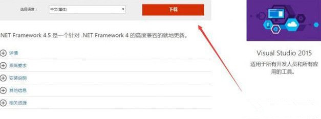 《星露谷物语》SMAPI红字报错是怎么回事?