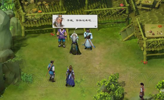 《洛川群侠传》一出门就结局怎么办