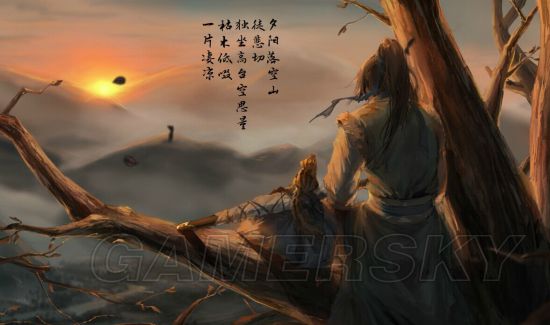 《洛川群侠传》一出门就结局怎么办