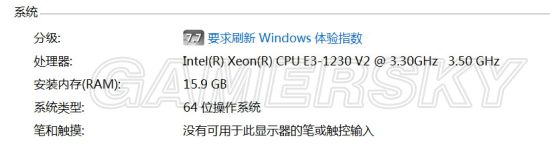 全境封锁画面设置参考心得_全境封锁画面如何设置能全特效