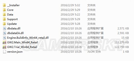 《植物大战僵尸:花园战争2》离线包怎么用