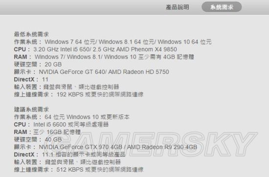 《植物大战僵尸花园战争2》GTX970画面帧数体验心得