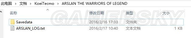 《亚尔斯兰战记X无双》存档位置在哪