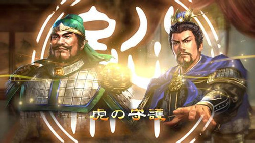 《三国志13》丢失MSVCP140.dll解决方法