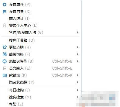 三国志13新武将名字如何输入_三国志13输入方法图文