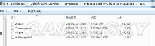 《刺客信条编年史:印度》存档位置一览