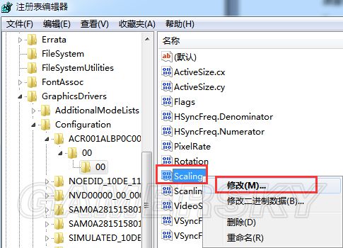 PC单机游戏安装运行常见问题之游戏有黑边
