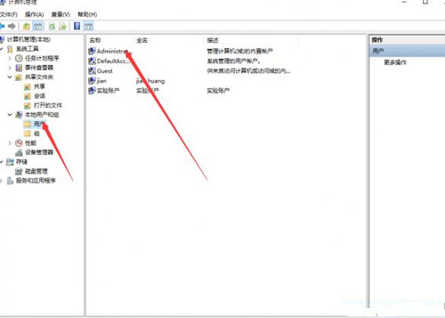 《尘埃拉力赛》完美存档方法图文详解