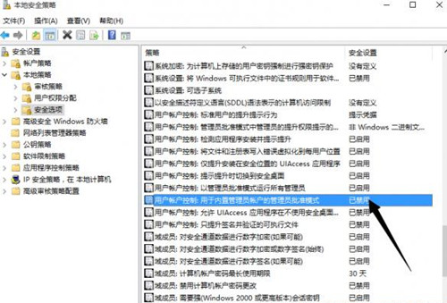 《尘埃拉力赛》完美存档方法图文详解