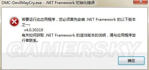 PCϷװг֮Framework