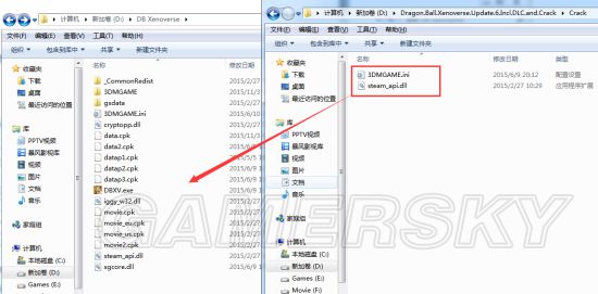 PC单机游戏安装运行常见问题之怎么装破解补丁