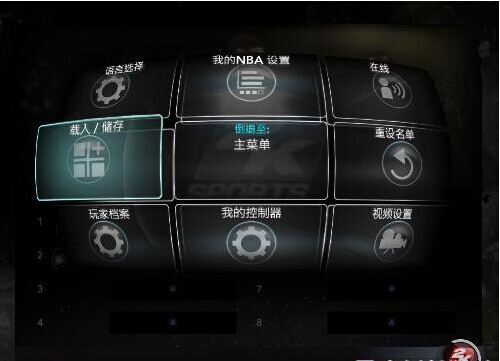 《NBA 2K11》跳过开场动画的方法