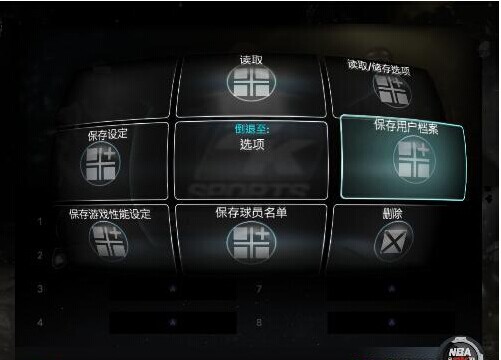 《NBA 2K11》跳过开场动画的方法