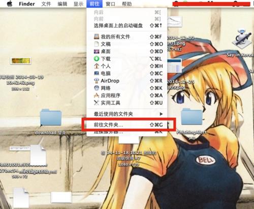 《我的世界》Mac版启动器安装教程