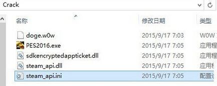 《实况足球2016》PC版中文设置步骤