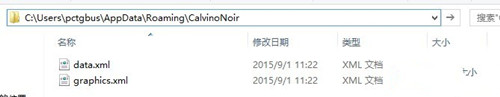 《失踪:惊险游戏》打不开进不去等常见问题分析