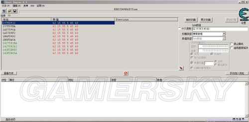 《NBA 2K15》CE修改球员能力值图文教程(二)