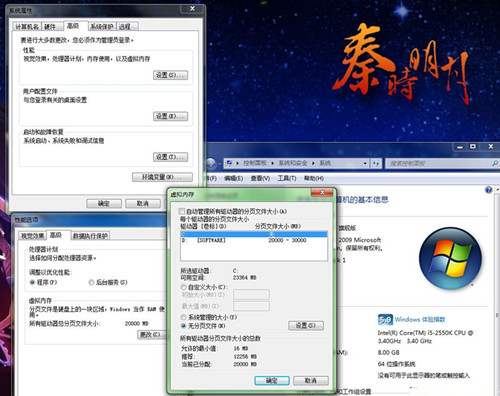 《蝙蝠侠:阿甘骑士》解决内存不足方法