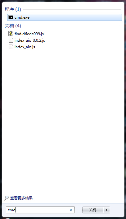 《侠客风云传》win7使用大内存优化蓝屏解决方法攻略