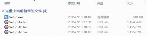 《侠客风云传》游戏安装图文教程攻略