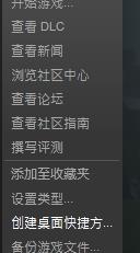 《Unturned》3.0测试版更新方法图文详解