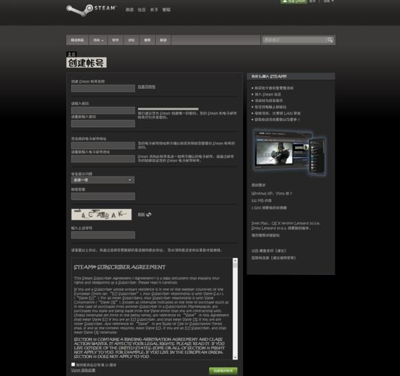 《Unturned》游戏下载及安装教程