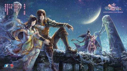 《仙剑奇侠传6》剧情对白查看工具介绍