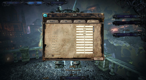 《范海辛的奇妙冒险3》PC按键操作解析攻略