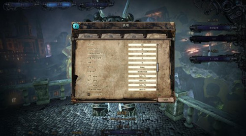 《范海辛的奇妙冒险3》PC按键操作解析攻略