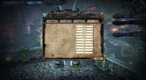 《范海辛的奇妙冒险3》PC按键操作解析攻略