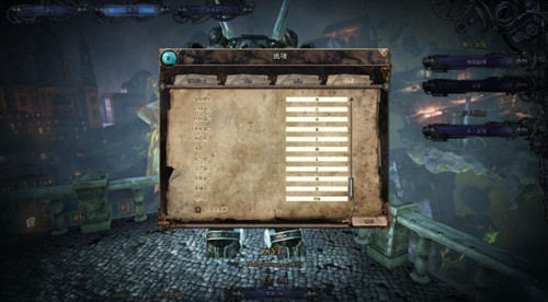 《范海辛的奇妙冒险3》PC按键操作解析攻略