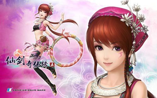 《仙剑奇侠传5》如何手动解锁视角