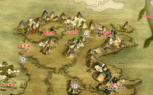 《轩辕剑3外传:天之痕》所有招试修改方法