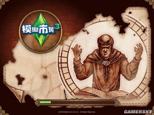 《模拟人生:中世纪》教你手动汉化方法