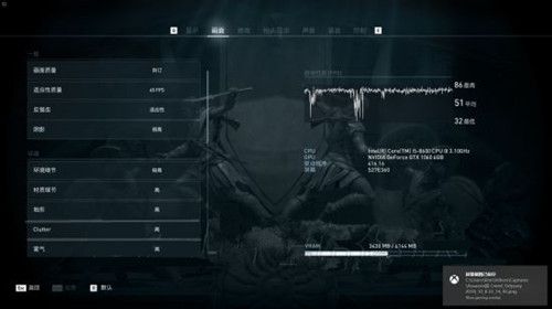 《刺客信条奥德赛》GTX1060画面设置心得