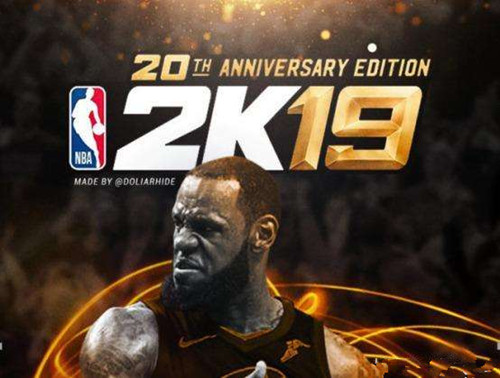 《NBA2K19》在线模式对战画面撕裂解决办法
