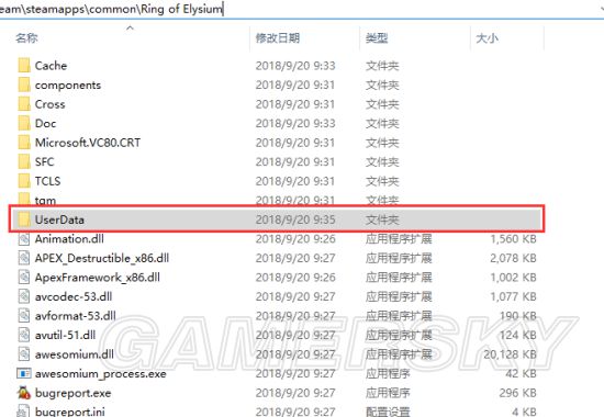 《无限法则》登录服务器不在国家地区开放解决办法