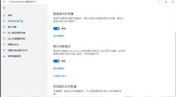 《古墓丽影:暗影》Win10存档BUG解决方法