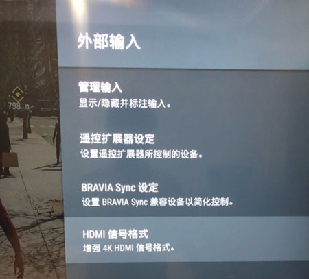 《漫威蜘蛛侠》不自动4K解决方法