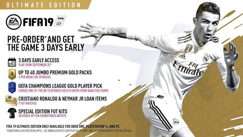 《FIFA 19》售价多少