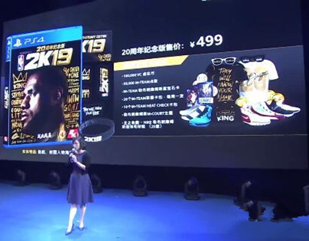 《NBA2k19》多少钱