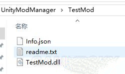 《双点医院》复制房间MOD使用方法