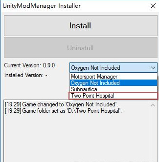 《双点医院》复制房间MOD使用方法