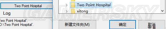 《双点医院》复制房间MOD使用方法