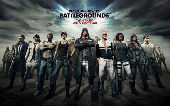 tslgame.exeô