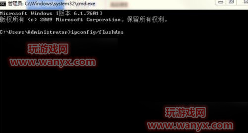 《堡垒之夜》登不上国际服怎么办