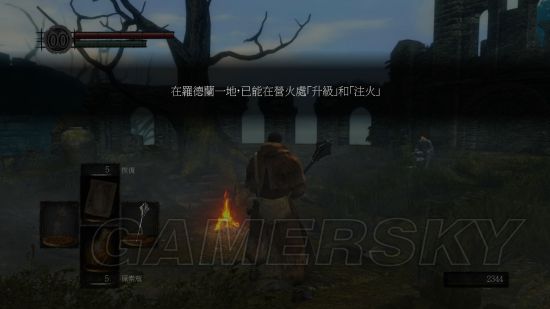 《黑暗之魂》重制版中文无法进入游戏解决办法